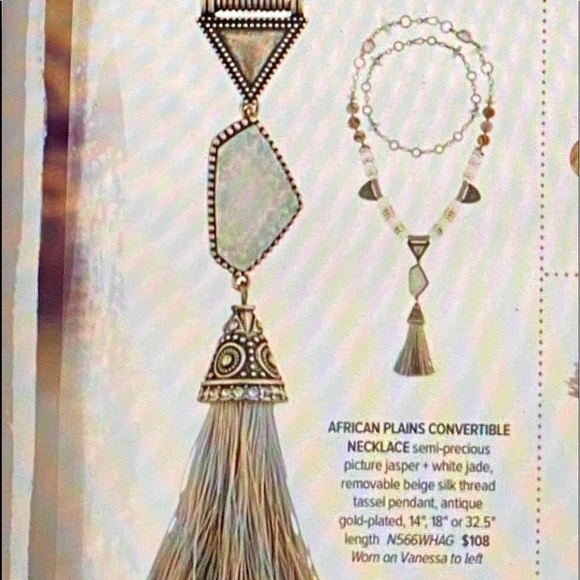 Chloe +Isabel - Picture 2 of 5